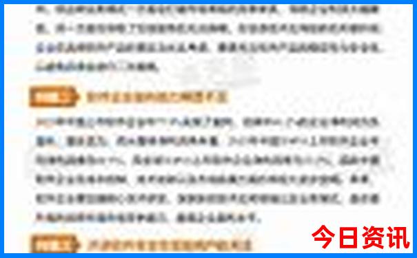 西安旅游必去景点排名