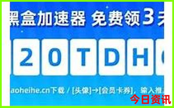 7，8月份去哪旅游最好
